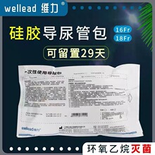 �S��һ����ʹ�ßo������������t�Ì������Ů������z��