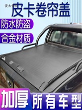 Ƥ��܇�����w�����L�E5��7���܇��9�J�U6؛�䌚�L���ڸ���̫��