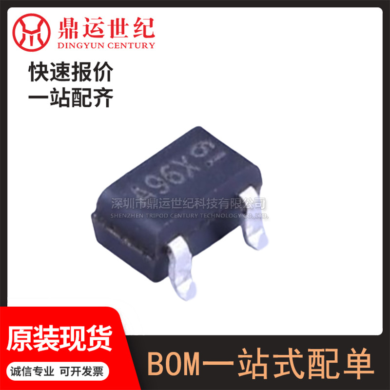 型号AO3409封装SOT-23场效应管P沟道晶体管原装 元器件BOM表配单