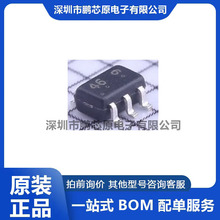 ȫ��ԭ�b LMBT3946DW1T1G �zӡ46 SC88 PNP���O�� 200mA 40V