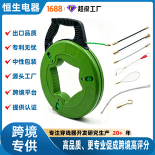 ���Ï����^������w��������|������������]��������늹�����