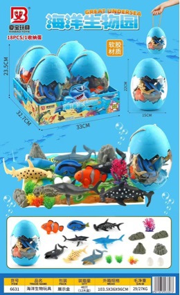 Children's soft rubber ocean animal toys, shark and whale models, storage egg, pretend play, toy store, points gift