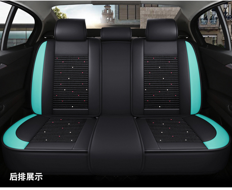 Amazon foreign trade car seat cover four seasons universal net red leather ice silk cushion all-inclusive seat cover source factory