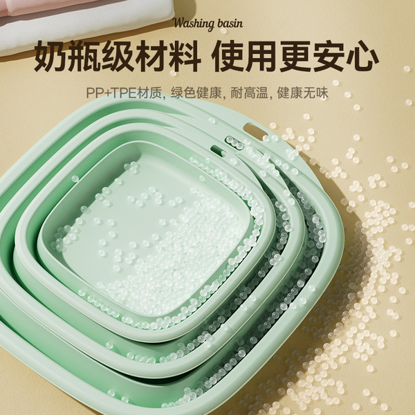Foldable handheld children's small washbasin for traveling for…