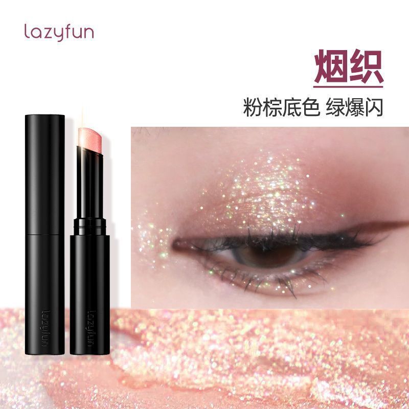 Lazyfun ゼリー アイシャドウ スティック ウォーターグロッシー シャイニー カラー デイリー ノンフライ パウダー 初心者 初心者 リキッド アイシャドウ|undefined