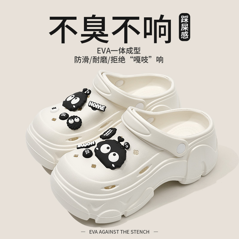 흰색 [작은 연탄]