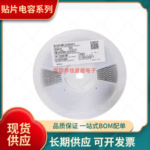 ��Ƭ�մɵ��� 0402 22UF 4V 20% X6S GRM158C80G226ME01D