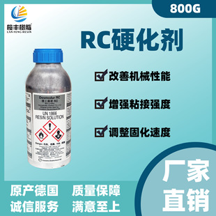 �zˮ�̻���RCӲ������ʿģ����ˮ���Ϳ�ɭh����֬���w�M��