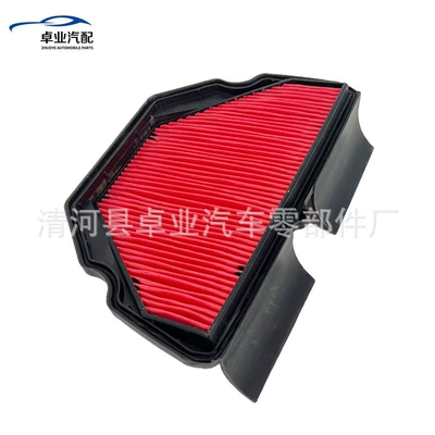 Honda CBR600 F4I üçün 17210-Mbw-D20 Motosiklet Hava Filtri