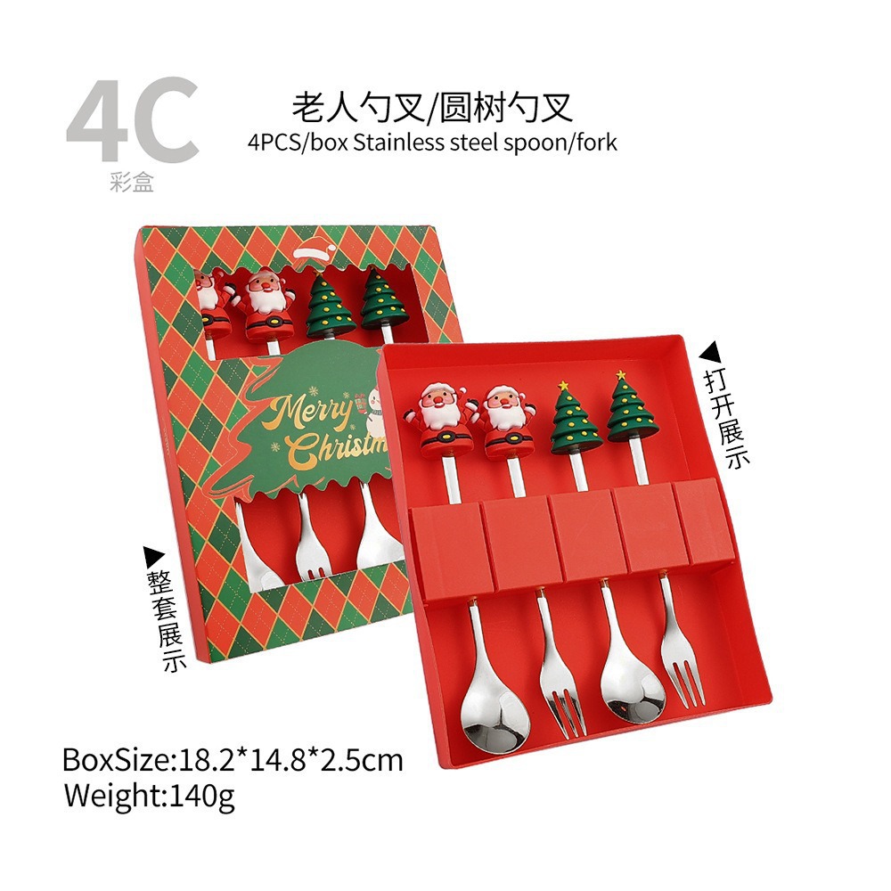 Cuchilleras de acero inoxidable transfronterizas muñecas de Navidad cucharas y tenedores juegos de regalo de café cucharas de postre horquilla de fruta pastel image 23