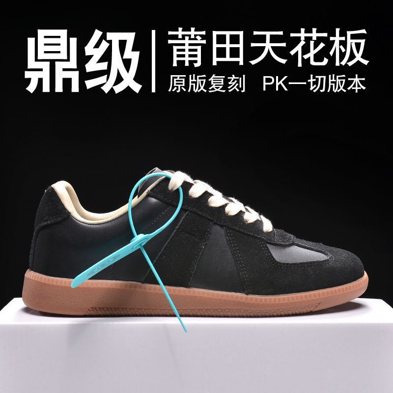 【只卖高端】德训鞋复古男鞋真皮百搭平底板鞋阿甘鞋小众拼色鞋子|undefined