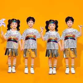 儿童爵士舞啦啦队演出服街舞六一幼儿园舞蹈运动会亮片表演服装