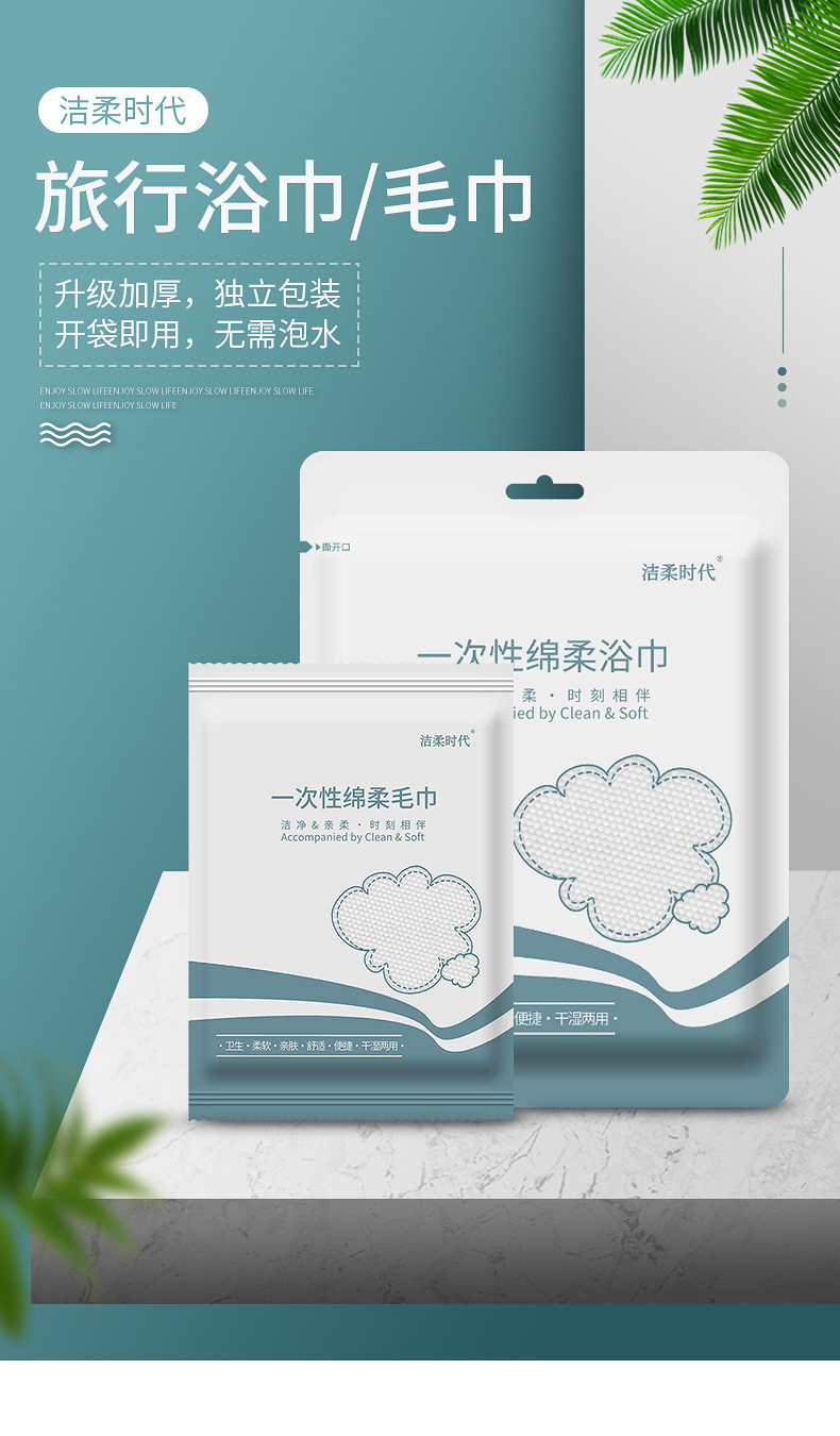 蓝灰海报.jpg
