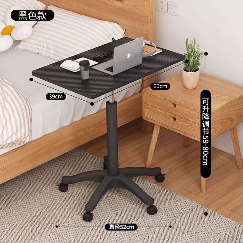 Movable Adjustable Table with Pulleys Small Bedside Table Standing Workbench Computer Office Desk Podium