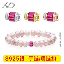 Aݽzβִ朿朿^S925y僽Ʒ