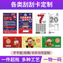 �ιΘ����� ��ӡˢ����I���N�T�ӹΪ������ζ��S�a�ߴa�骄��Ƭ