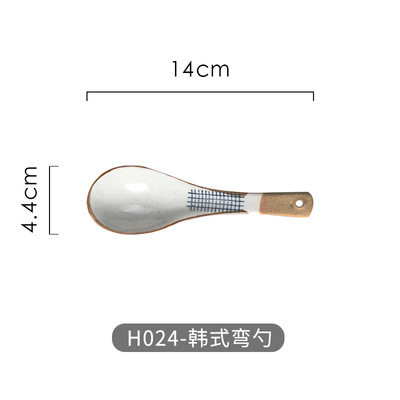 흑연 색상