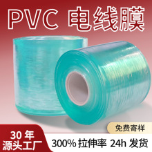 SPVC늾Ĥ|ճp@Ĥ͸p@Ĥ