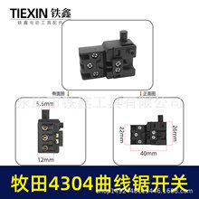 ��؛̖01759�������ľ��4304������_�P ������Դ�_�P