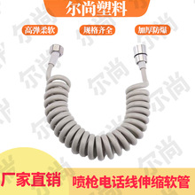 304���P��Ԓ����sܛ���RͰ�����Mˮ�܏�����ԡ��������ˮ��