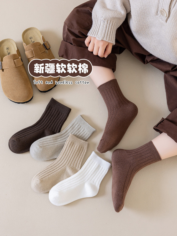 秋季新品儿童中筒袜高棉素色百搭纯白学生袜子男童女童休闲运动袜|undefined