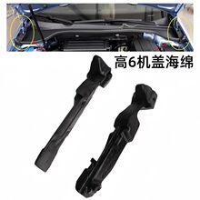 �m�øߠ���6����GTI/R20 �C�w���d��ˮ����ĭ���K �����w���L�K