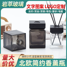 ��޹ƿ��ƿ500ml���s�r�мҾӔ[���ڷ�ľ�w�ķ�����͸����޹ƿ