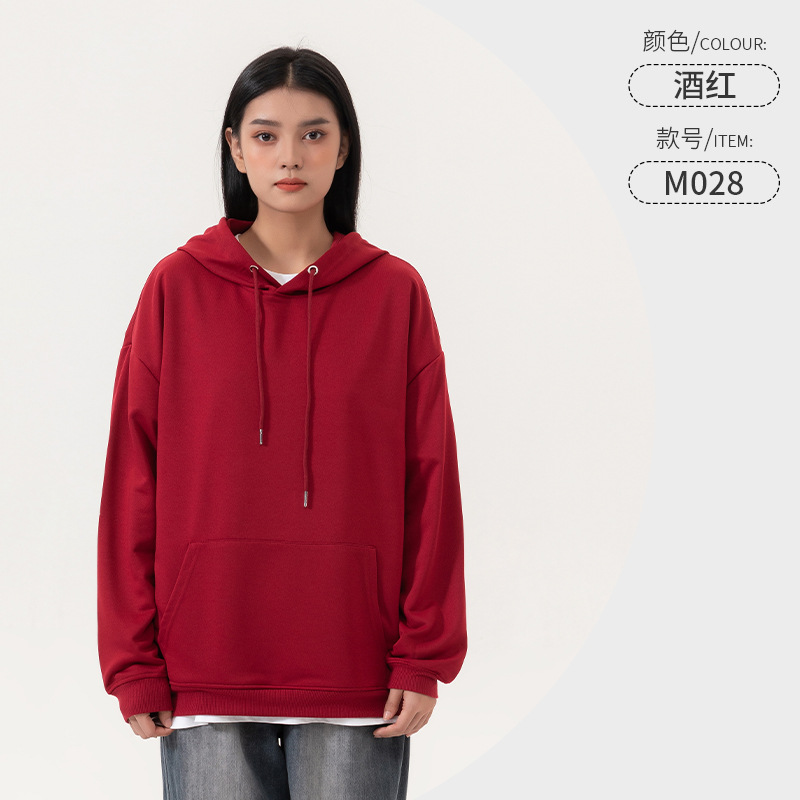 Suéter encapuchado, ropa de trabajo personalizada, logotipo impreso, logotipo de la empresa, grupo de estudiantes, fiesta de clase, camisa con sombrera de algodón