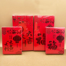 �۰�t�𸡵�C��t������С̖����t�����Ԅ���ܛ���bȫ�t���Ƿ�