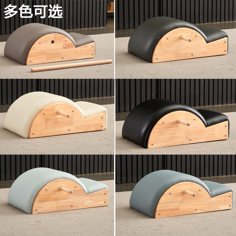 Pilates equipo de corrección de la columna vertebral de madera maciza hombro cervical flexión lateral yoga lumbar calmante dispositivo de rehabilitación cama central