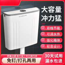 �����_ˮ������l���g�ױ����׿ӳ�ˮ�RͰ���ܴ�_����ˮ��ȫ��