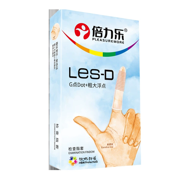 Beilile Finger Cover LES-D【8 Package】
