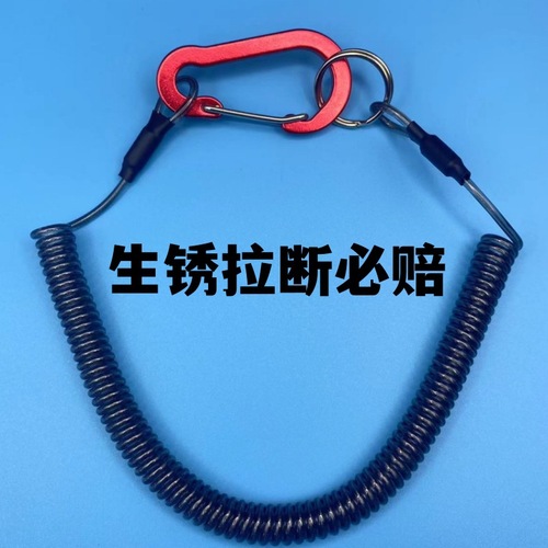 Steel wire lost rope fishing lure sea fishing spring rope key lanyard anti-lost automatic retractable wire rope mountain climbing guide