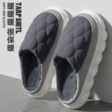 大码棉拖鞋男士秋冬2025新款室内家居防滑厚底羽绒防水不臭脚拖鞋