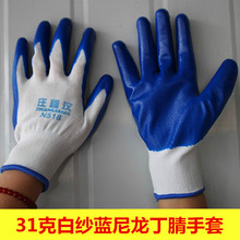 31g�׼��{�������� ��ĥ����͸��ڱ����׏S�����l