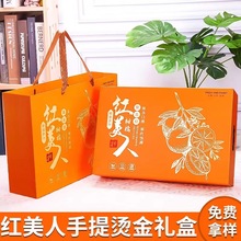 ��ɽ�t���˸��ٰ��b��ͨ�øߙnˮ���Y�м������l5-8���������w