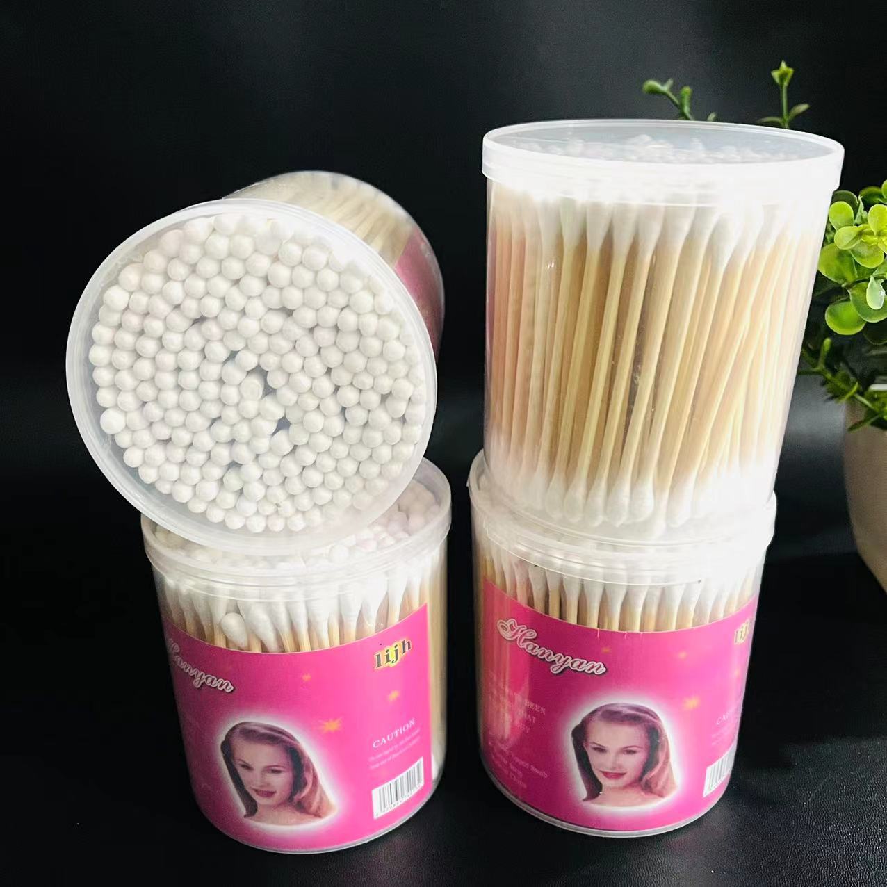 微信图片_202412041231261