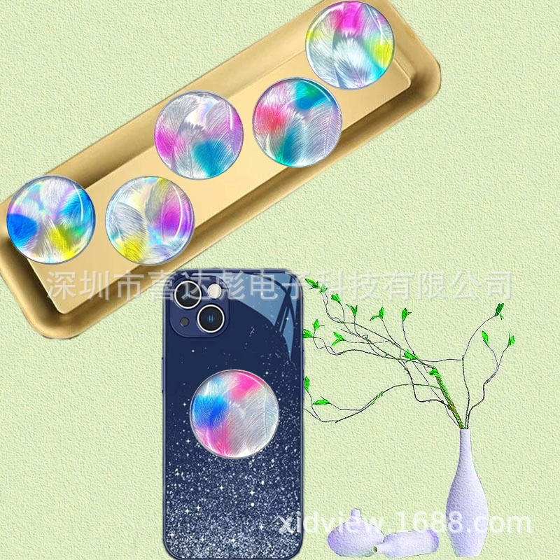 Оригинальный трансграничный новый продукт Aurora градиент трехмерного капельного перья настольный держатель подушки безопасности подходит для мобильных телефонов