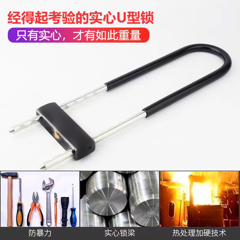 Cerradura en forma de U para puerta de vidrio genuina, cerradura de doble apertura para escaparate, cerradura antirrobo y anticorte, cerradura de embutir para uso en tiendas, cerradura para puerta de vidrio