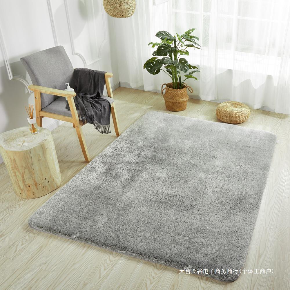 Japanese plush carpet for bed for living room