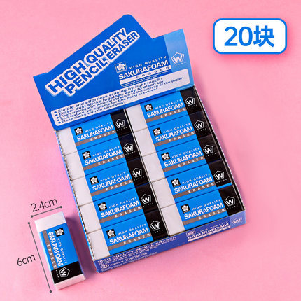 XRFW-100 medio/20 yuanes