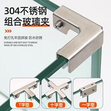 ���P�ֱ�ǴŴu�����A�A�Ӵɴu�����~�׼ӹ̿��۹̶��A�X�Ͻ����