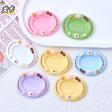 ��С�i�P�ӿ�ͨdiy�����z�֙C�������^l�A�Ʒ��֬�������