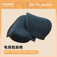 T32309L�����N���� �r�b���bᘿ���������������DIY���b�o��