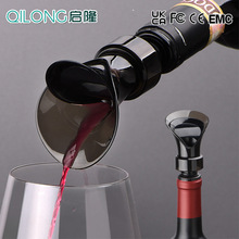 酒吧餐厅花瓣倒酒器红酒倒酒2合1存酒快速醒酒器引酒器防漏红酒瓶
