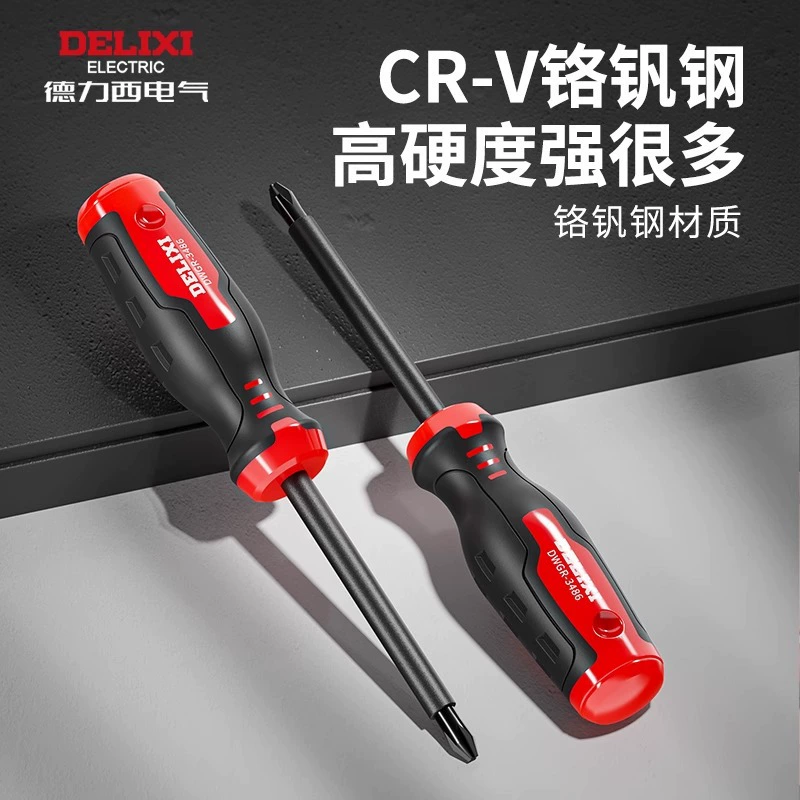 Пуэр Screwdriver, сильный магнит