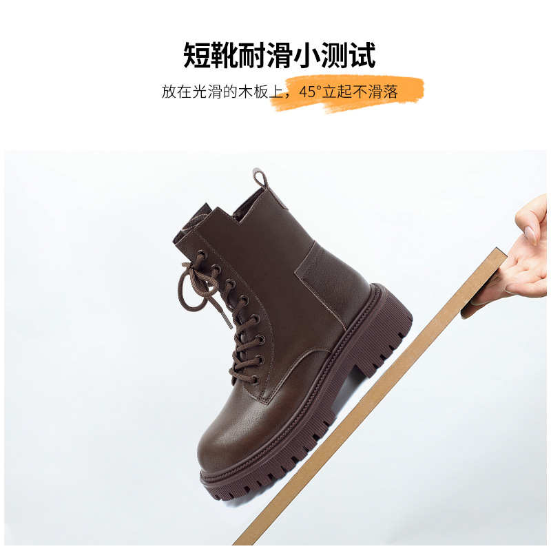 Botas retro Martin de Augu Shiden para mujer, nuevas para otoño e invierno 2025, con suela gruesa y tacón grueso, estilo británico, botas cortas de primavera y otoño, botas individuales.