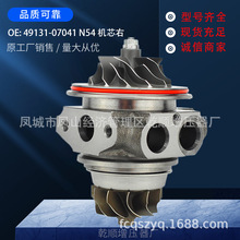 ��ѹ����������ɣ49131-07041 N54 ��о��������ѹ����о