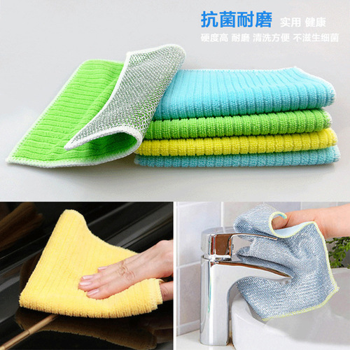 Double-sided gold and silver dishwashing cloth, double-sided velvet rag, non-stick oil, microfiber dishcloth, kitchen decontamination scouring pad