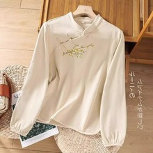新款大促潮流2024年春夏季复古斜襟盘扣上衣刺绣女装中国风衬衣女
